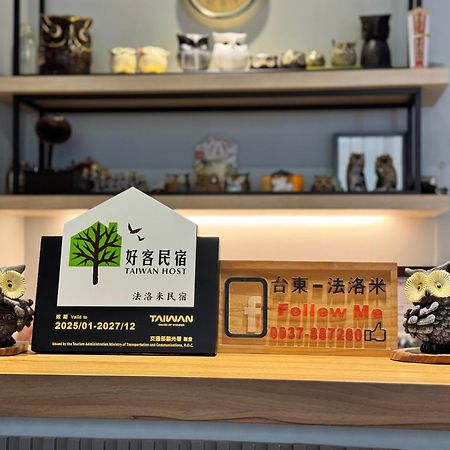 Follow Me B&B Taitung المظهر الخارجي الصورة