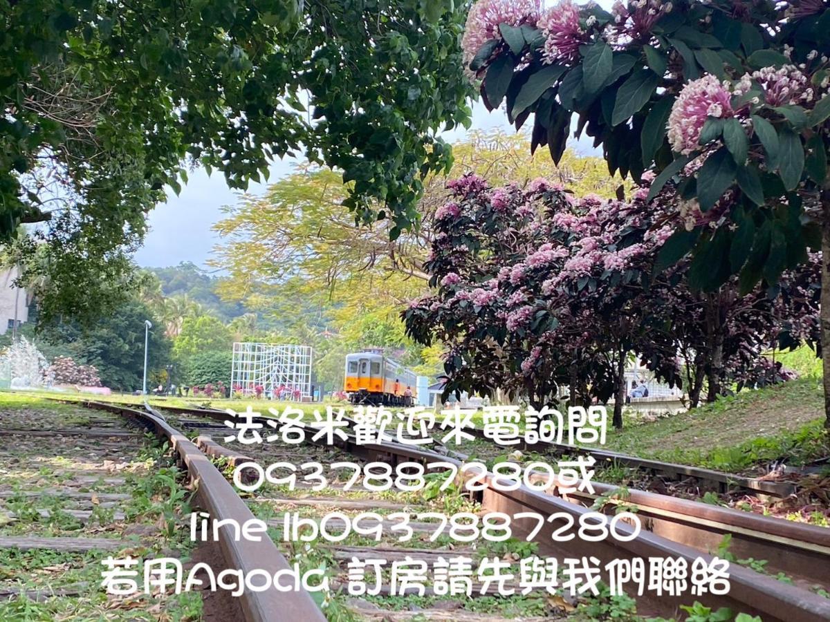 Follow Me B&B Taitung المظهر الخارجي الصورة